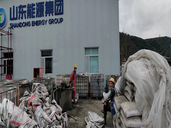 安丘厂房地面下沉注浆加固