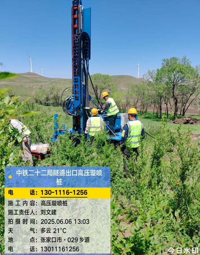 安丘高压旋喷注浆法与压力注浆法有何区别？